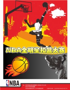 何在