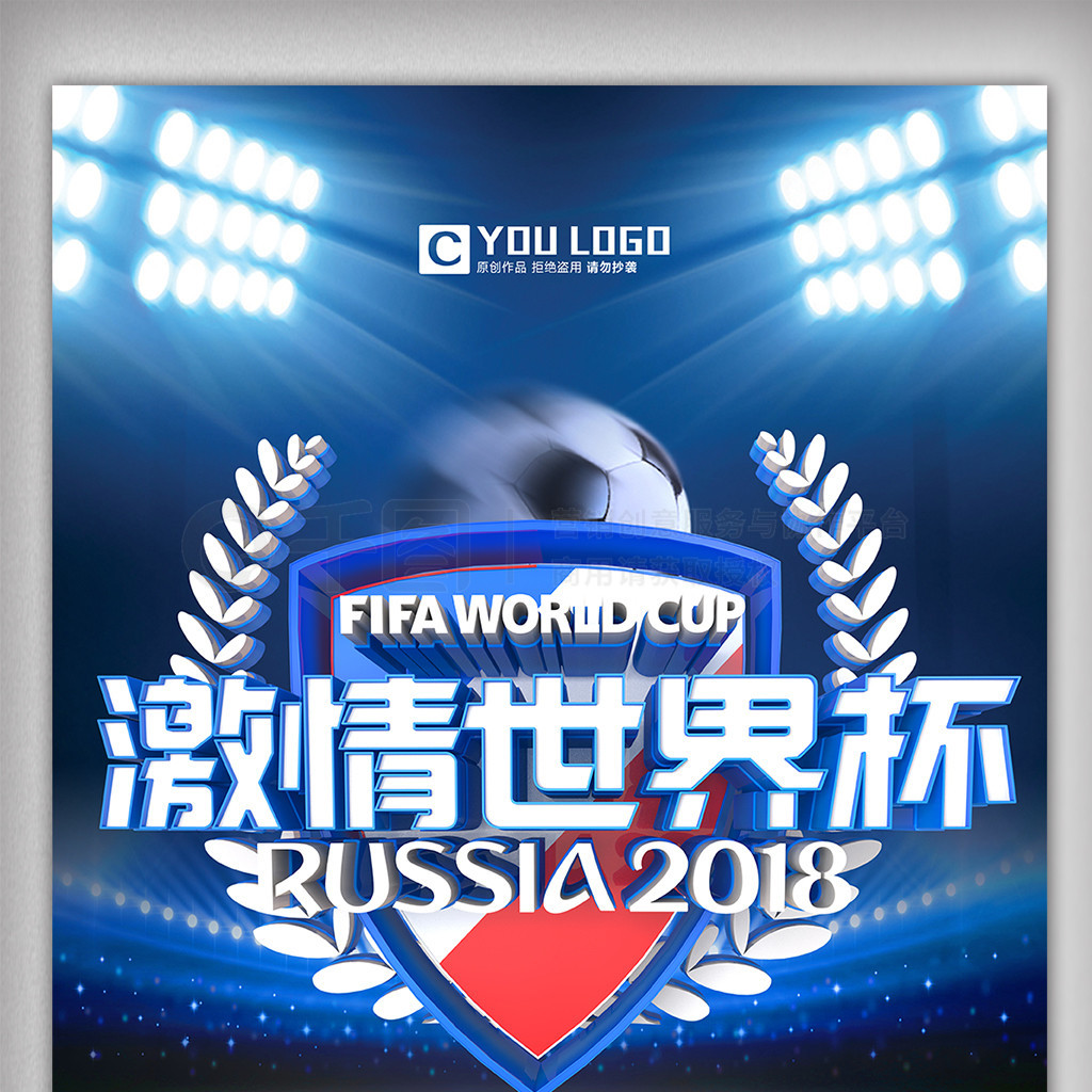 关于吐